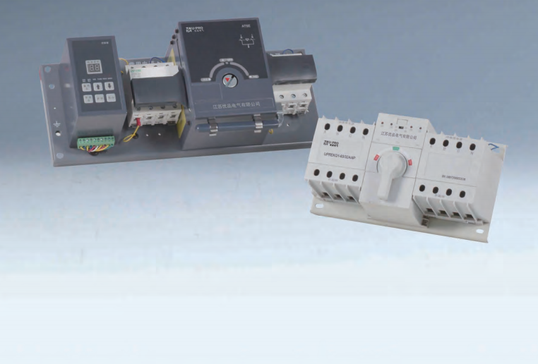 UPREKQ1系列双电源自动转换开关